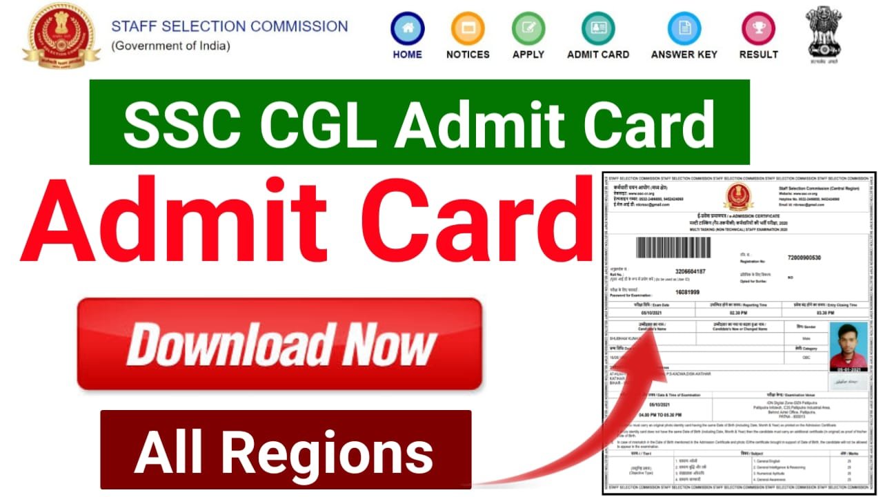 SSC CGL Admit Card 2024 : एसएससी सीजीएल का प्रवेश पत्र जारी, ऐसे करें डाउनलोड –