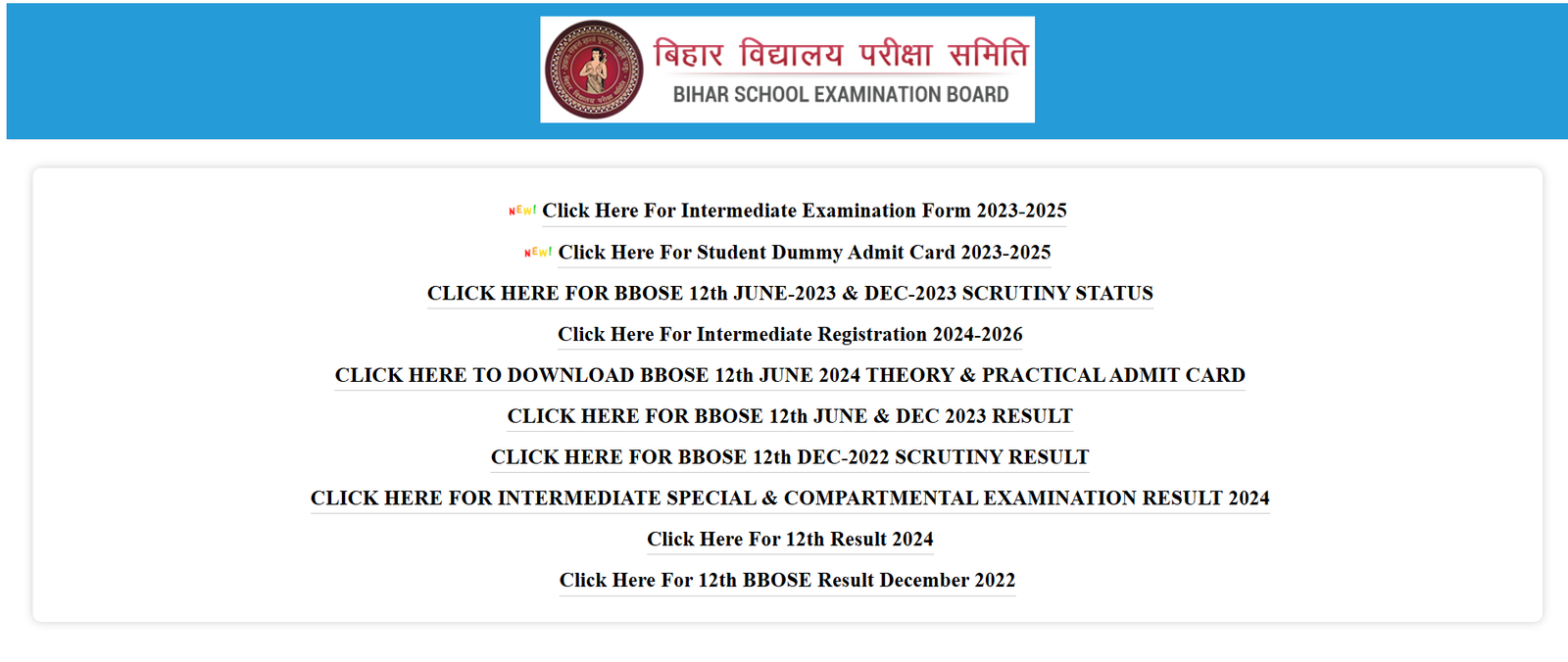 Bihar Board Inter Practical Admit Card 2025